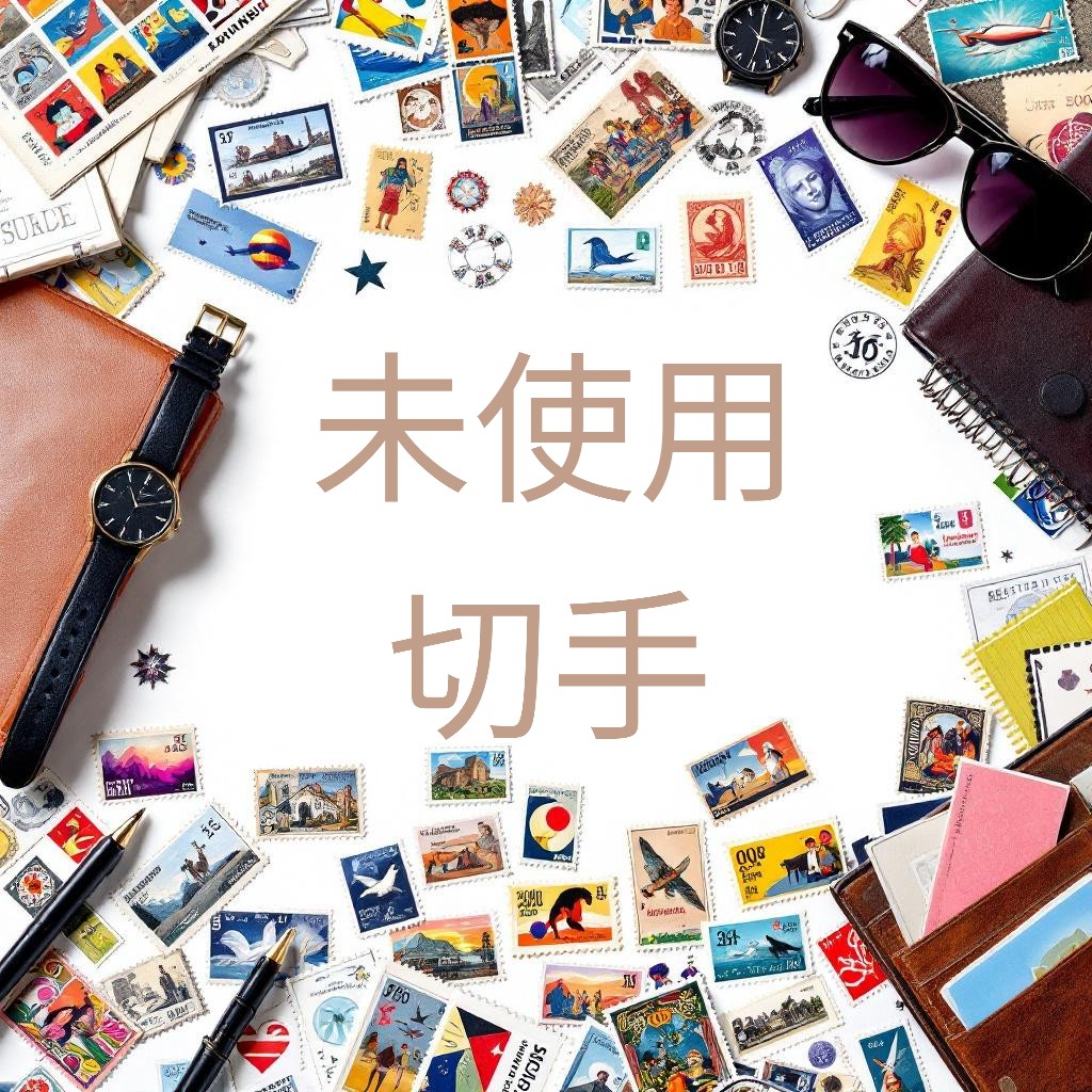 骨董市場